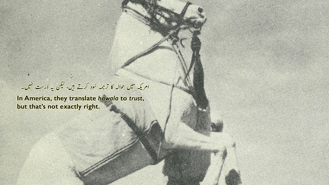 A black and white photo of a horse standing on top of a horse. Text overlays the photo with the quote \u201CIn America, they translate hawalar to trust, but that's not exactly right\u201D.